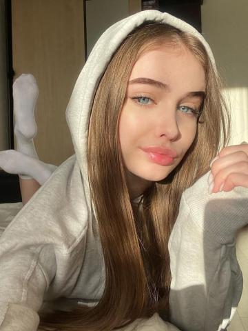 Эмма